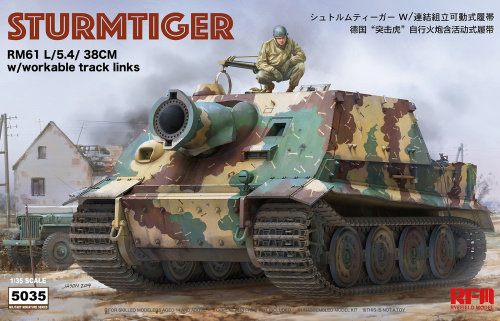 Немецкая самоходная артиллерийская установка Sturmtiger с рабочими траками, 1:35, [RM5035]
