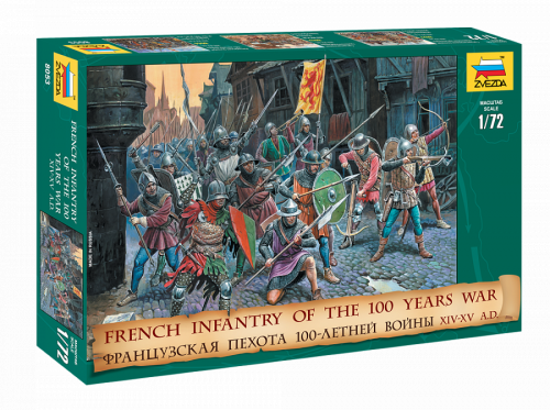 Французская пехота 100-летней войны XIV-XV ВВ., 1:72