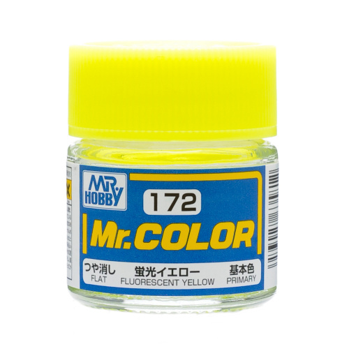 Кр.акр. на раств.FLUOR. YELLOW п/м.(10мл)