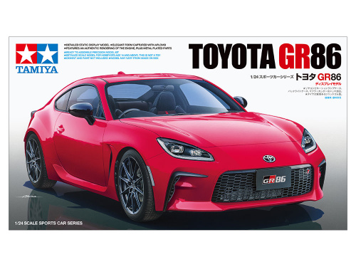 Автомобиль Toyota GR 86, 1:24, [24361]