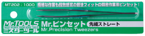 Пинцет Mr.Precision Tweezers