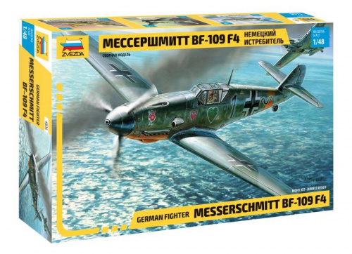 Немецкий истребитель "Мессершмитт" Bf-109F4, 1:48