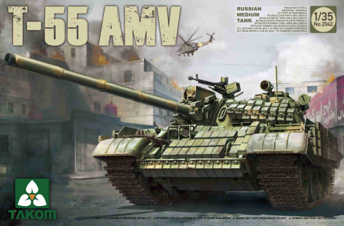 Советский средний танк Т-55АМВ, 1:35, [2042]