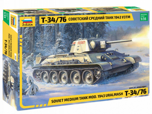 Советский средний танк "Т-34/76" 1943 УЗТМ, 1:35