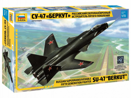 Российский сверхманевренный истребитель пятого поколения Су-47 "Беркут", 1:72