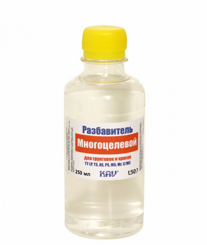 Разбавитель Многоцелевой, 250м