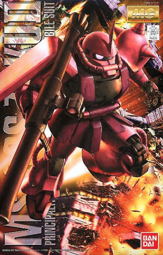 Робот MG ZAKU II Char Aznable's customize mobile suit Ver 2.0, 1:100