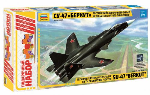 Российский сверхманевренный истребитель пятого поколения Су-47 "Беркут", 1:72 (ПН)