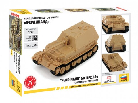 Немецкий истребитель танков "Фердинанд" (без клея), 1:72