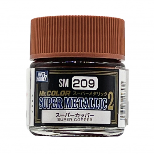 Краска 10мл. Super Copper
