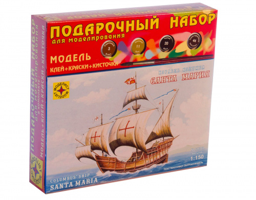 Парусник САНТА МАРИЯ (ПН), 1/150