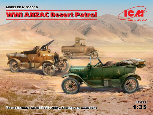 «Пустынный патруль» ANZAC (Model T LCP, Utility, Touring), 1:35, (DS3510)