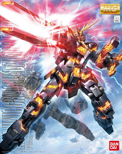 Робот MG RX-0 Unicorn Gundam 02 Banshee, 1:100, (5063045)