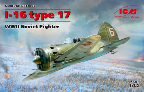 И-16 тип 17, Советский истребитель ІІ МВ, 1:32, (32005)