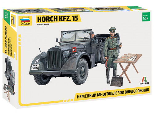 Немецкий многоцелевой внедорожник Horch Kfz. 15, 1:35, [3709]