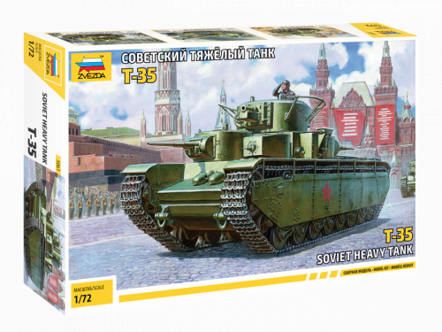 Советский тяжёлый танк Т-35, 1:72