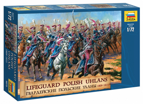 Гвардейские польские уланы 1809-1815 г., 1:72, [8075]