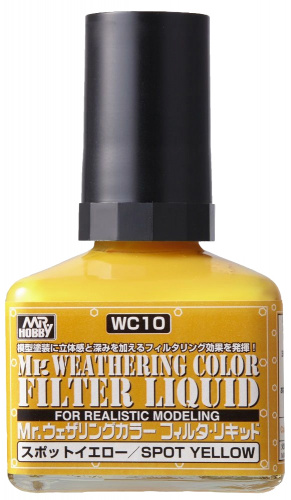 Краска 40мл MR.WEATHERING COLOR WC10 SPOT YELLOW