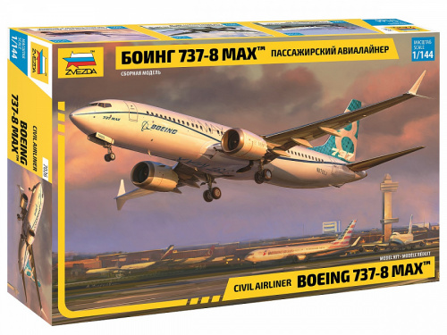 Пассажирский авиалайнер "Боинг-737-8 МАХ", 1:144