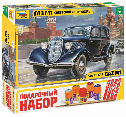 Автомобиль ГАЗ-М1, 1:35