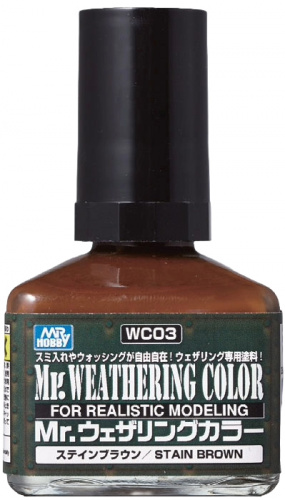 Краска 40мл MR.WEATHERING COLOR WC03 STAIN BROWN