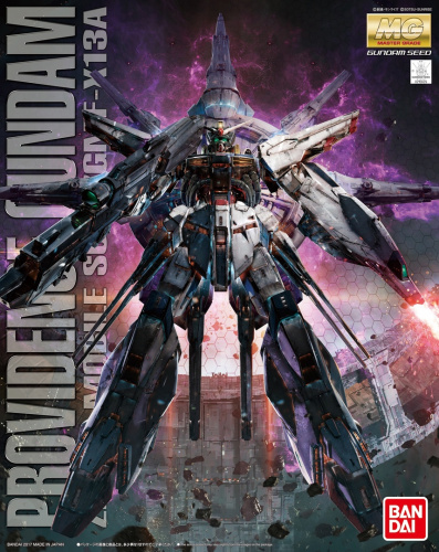 Робот MG ZGMF-X13A Gundam Providence, 1:100, [5063051]