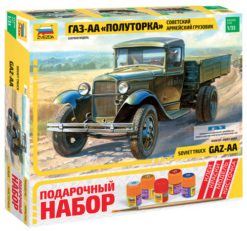 Грузовик ГАЗ-АА "Полуторка", 1:35