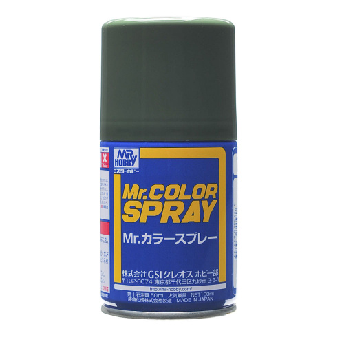 Краска-спрей Mr.Hobby DARK GREEN (100мл)