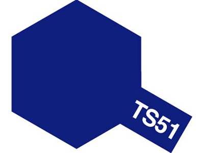 Краска-спрей TS-51 Telefonica blue (100 мл)