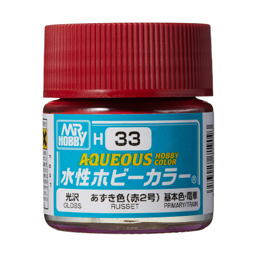 H033 Краска на водной основе RUSSET (Красно-коричневый), [H33]