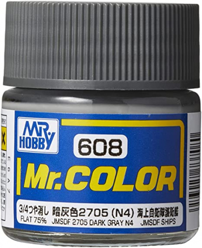 Краска 10мл JMSDF 2704 Dark Gray N4 (Flat 75%)