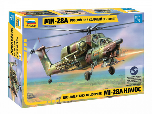 Вертолет "Ми-28", 1:72