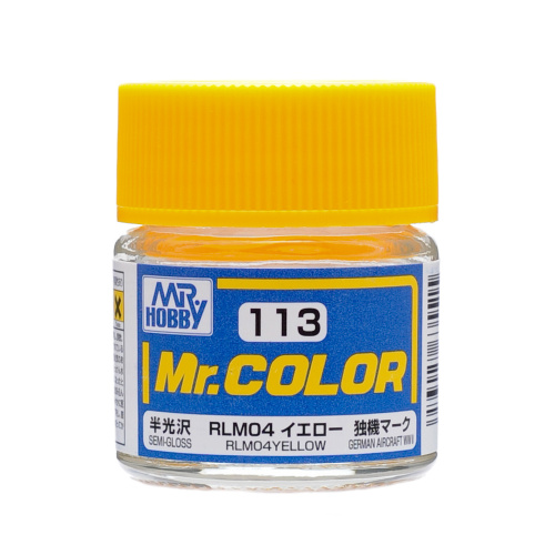 Краска 10мл RLM04 YELLOW, [C113]