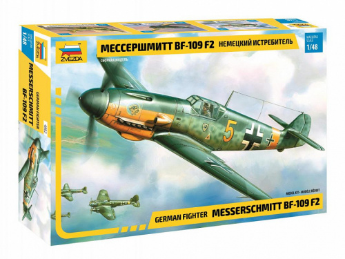 Немецкий истребитель «Мессершмитт» BF-109 F2, 1:48