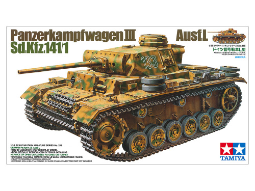 Танк T-III L + 1 фиг., 1/35