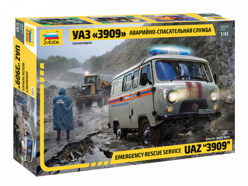 УАЗ «3909» Аварийно-спасательная служба, 1:43