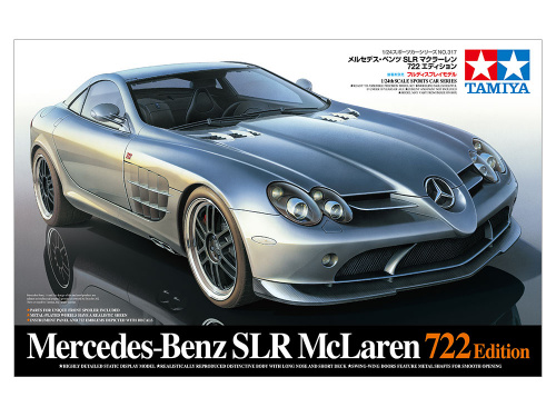 А/м Mercedes-Benz SLR McLaren 722 Edition, 1/24