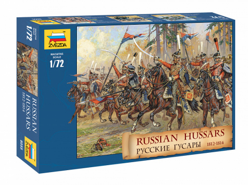 Русские гусары, 1:72