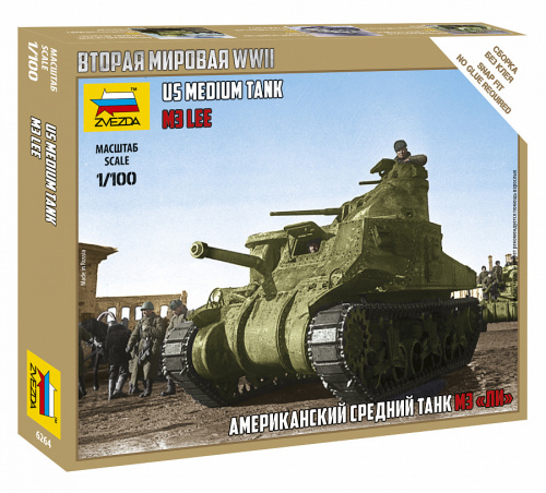 Американский средний танк "Ли" М3, 1:100