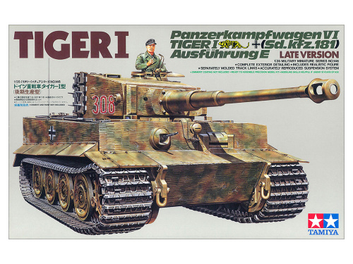 Танк T-VI ТИГР-I (поздний) +1 фигура, 1/35