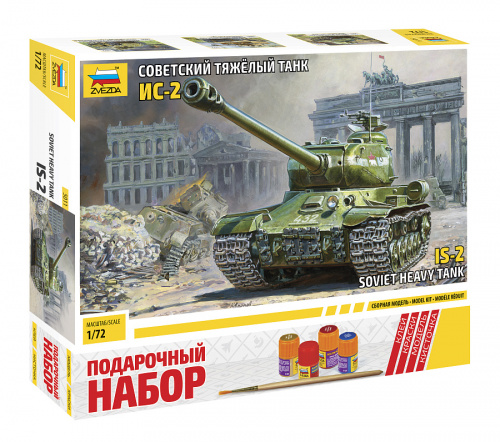 Советский тяжелый танк Ис-2, 1:72 (ПН)