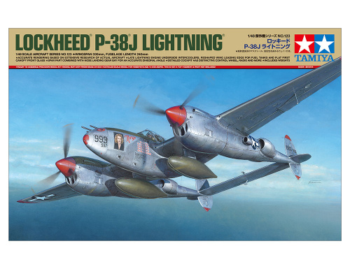 Истребитель Lockheed P-38J Lightning, 1:48