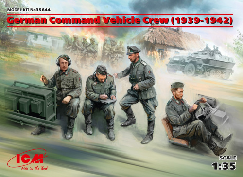 Германский экипаж командной машины (1939-1942 г.), 1:35, (35644)