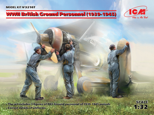 Наземный персонал ВВС Великобритании II МВ (1939-1945) (3 фигуры), 1:32, (32107)