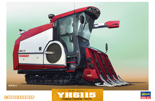 Комбайн YANMAR YH6115 (в комплект входит 1 фигура), 1:35, [66007]