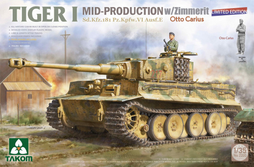 Немецкий танк Tiger I (средний) с Zimmerit,1:35, [2200]