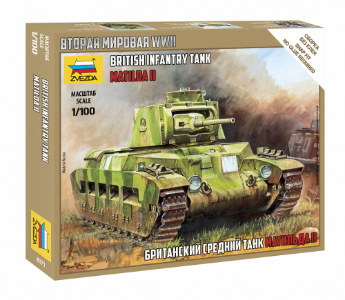 Британский средний танк "Матильда II", 1:100