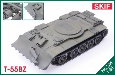 Т-55БЗ (Бульдозер), 1:35, [246]