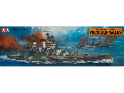Линкор "Принц Уэльский", 1/350