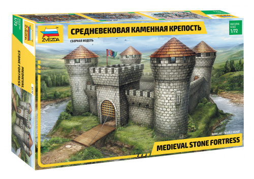 Средневековая каменная крепость, 1:72